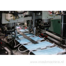 Fully Automatic Disposable Mask Making Machine